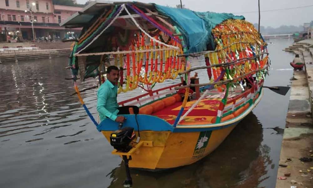 Chitrakoot nadi